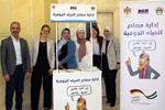 Zur Aufklärungskampagne gehörten Workshops in allen Landesteilen Jordaniens. Flankiert wurden die Informationsveranstaltungen durch einen im Internet abrufbaren Cartoon mit der in Jordanien bekannten Zeichentrickfigur Abu Mahjoub.